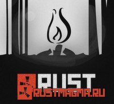 Rust Extended мод